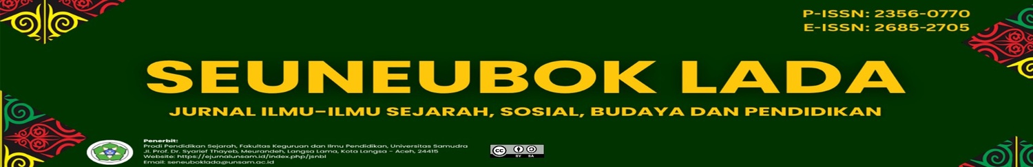 Page Header Logo